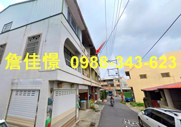 台南透天法拍-4