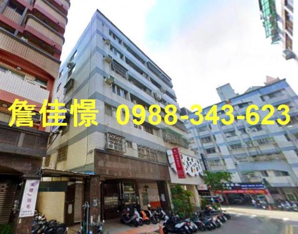 台中華廈法拍-0