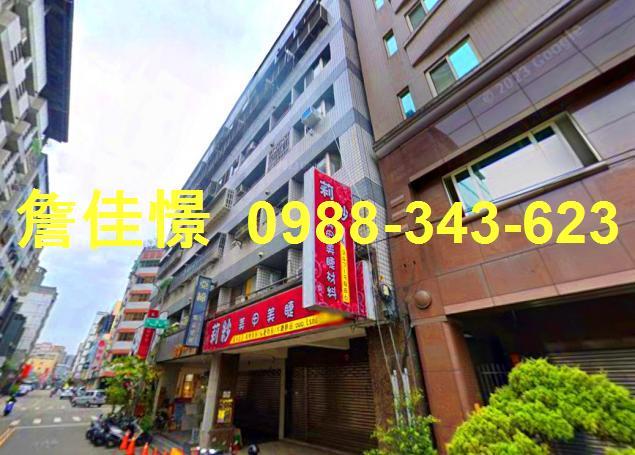 台中華廈法拍-1