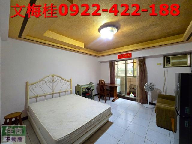 宜蘭土地宜蘭農地員山農地壯圍農地