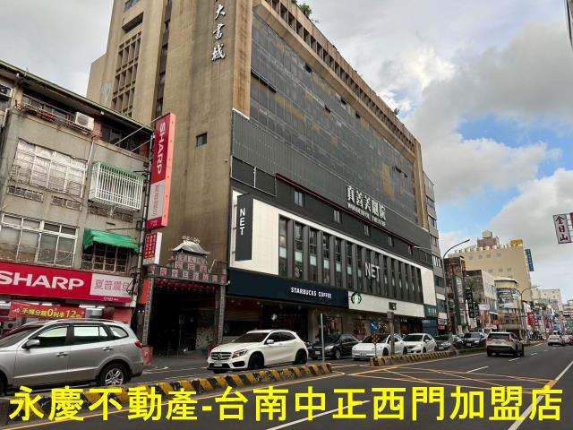 台南中西區透天-12