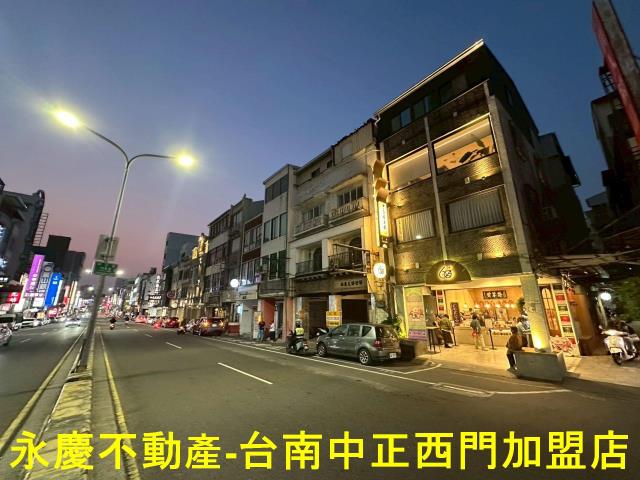 台南中西區透天-6