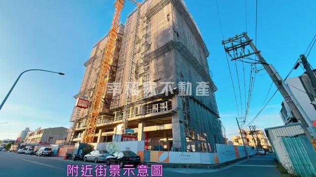 宗大青田大地寓所三房平車