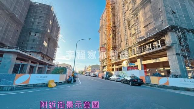 台南大樓-1