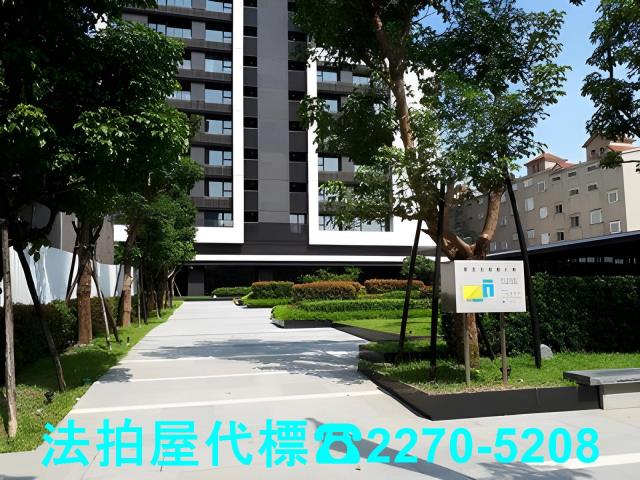 桃園大樓法拍-0