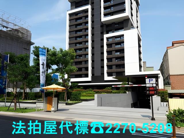 桃園大樓法拍-1