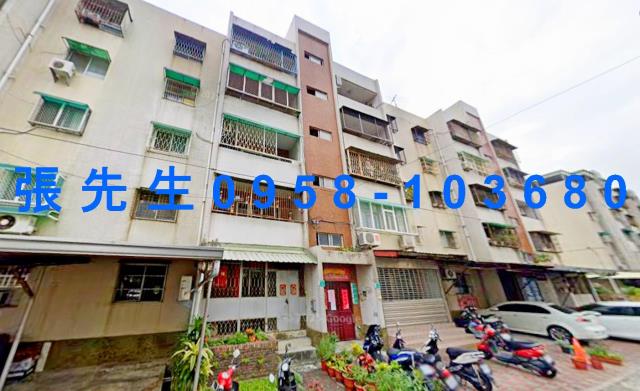 台南公寓法拍-1