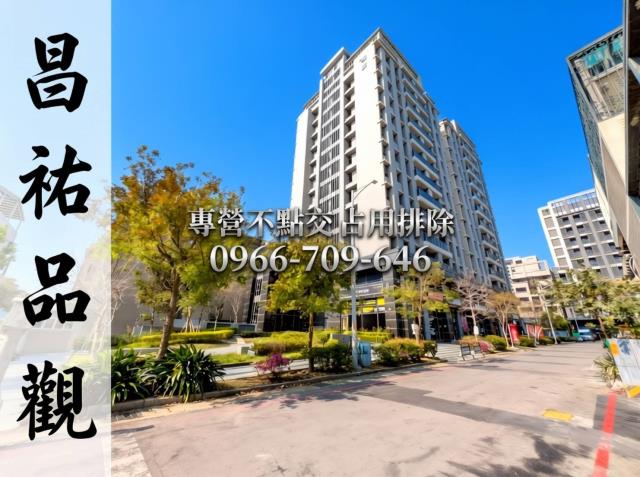台中市南屯區保安五街19號2樓之3法拍屋代標指名小林法拍