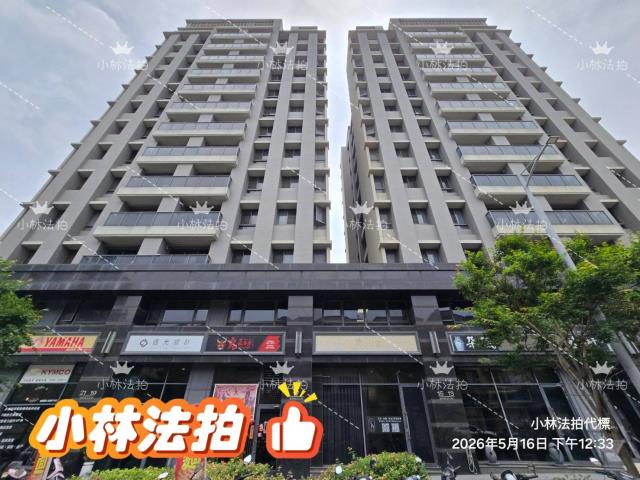 台中南屯大樓法拍-2