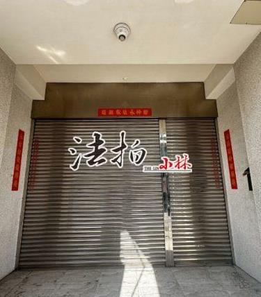 台中后里拍賣透天-2