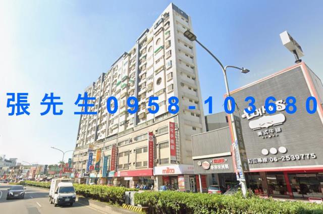 台南永康法拍大樓-0