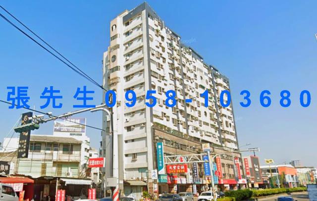 台南永康法拍大樓-1