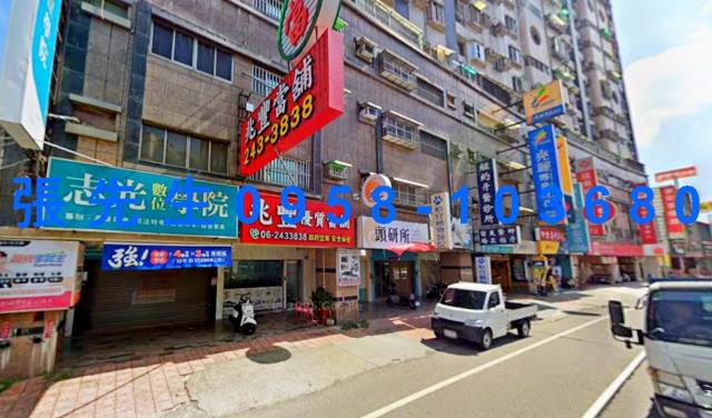 台南永康法拍大樓-2