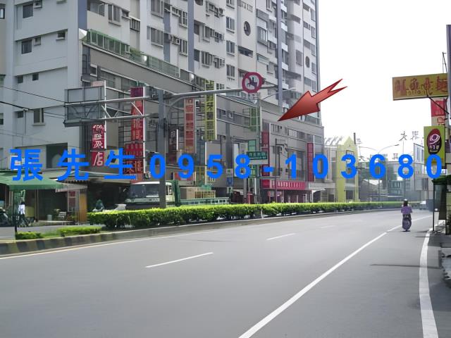 台南永康法拍大樓-7