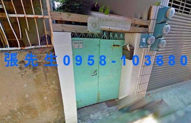 南區透天法拍-0