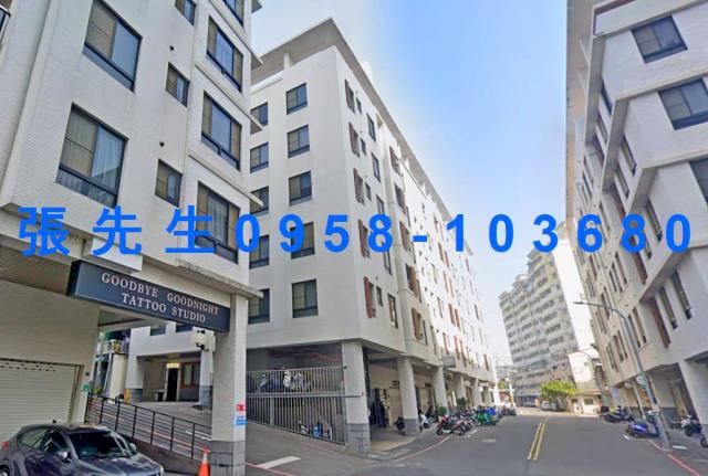 永康華廈法拍-1