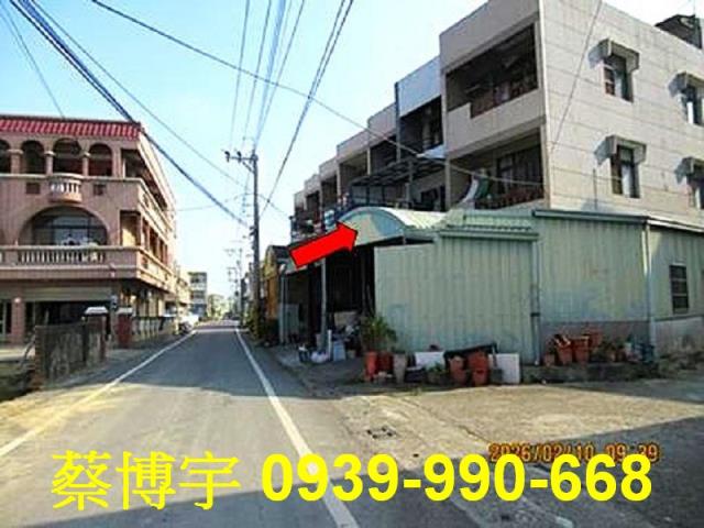 新港法拍屋大潭透天