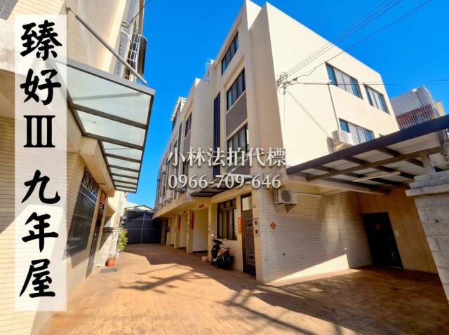 台中市豐原區南陽路58巷315之1號法拍屋代標指名小林法拍