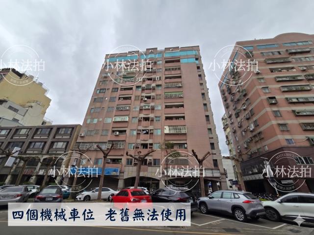 苗栗縣苗栗市北安街158號11樓之1法拍屋代標指名小林法拍