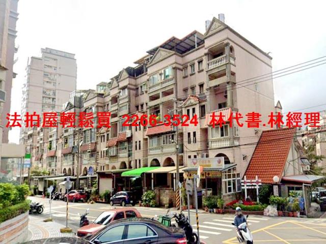 新北別墅拍賣-9