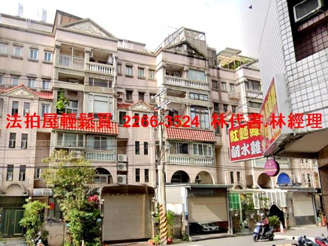 新北別墅拍賣-10