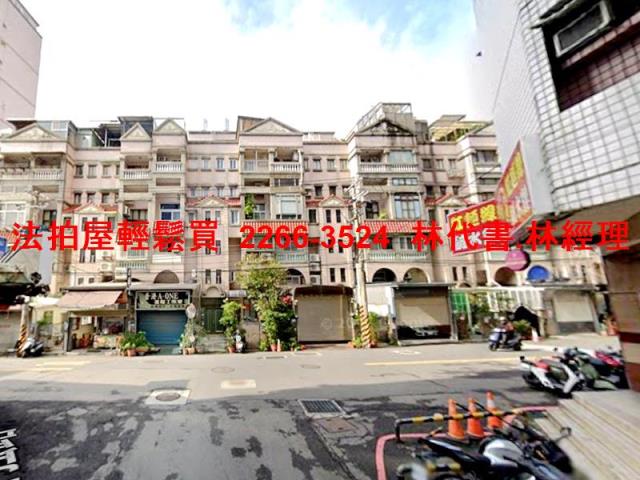 新北別墅拍賣-11