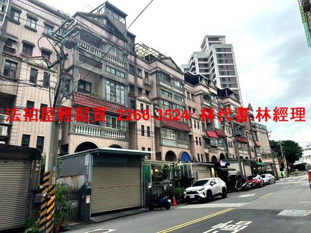 新北別墅拍賣-4