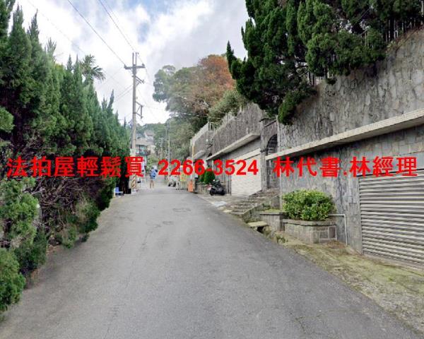 新北透天法拍-2