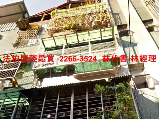 台北南港公寓法拍-0