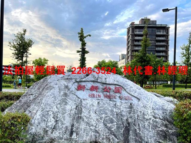 台北南港公寓法拍-6