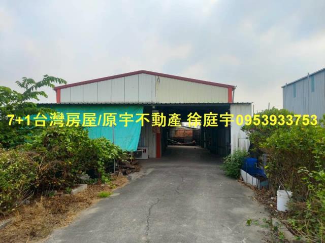 高雄大寮廠房-1