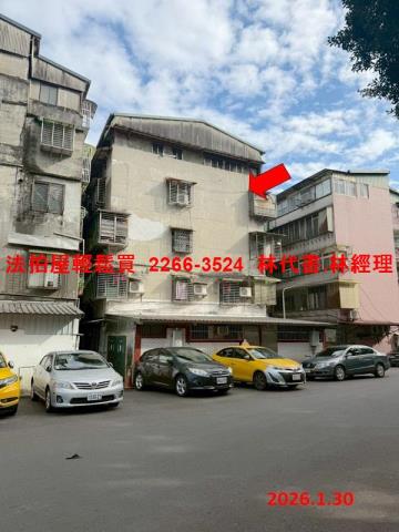 台北南港公寓法拍-1