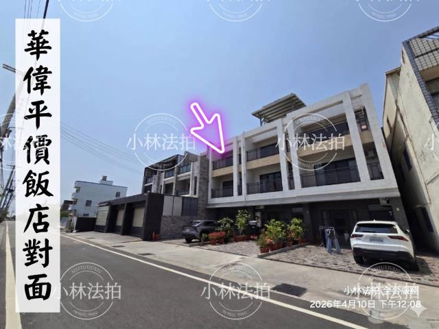 雲林麥寮透天法拍-0