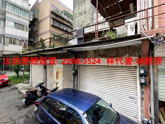 新北淡水法拍透天-2