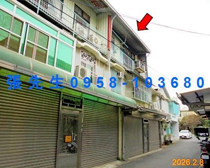 法拍屋專業代標保證金支票怎麼開法拍屋銀行貸款代墊不點交怎麼處