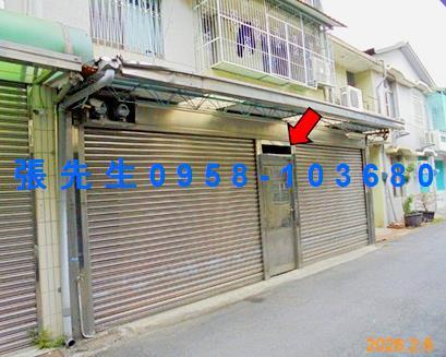 嘉義民雄拍賣透天-2