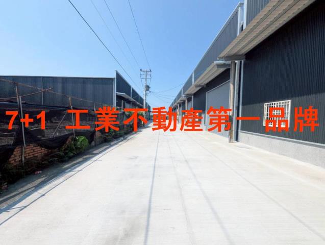 萬丹廠房-2