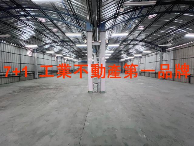 永康廠房-0