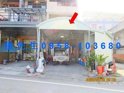 新港透天拍賣-3