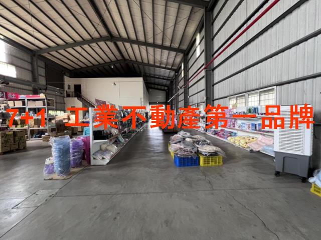 安南廠房-2