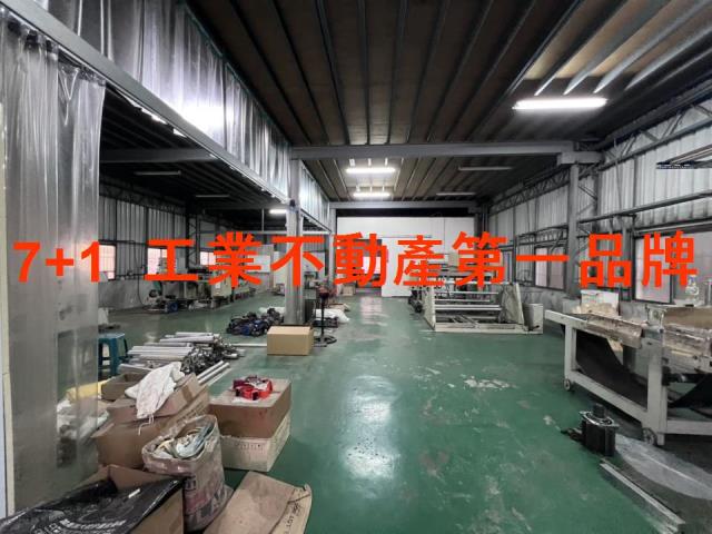 永康廠房-1