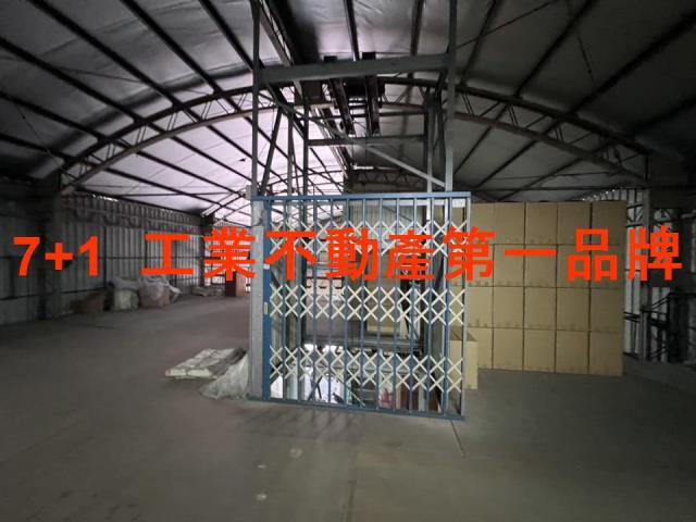 永康廠房-3