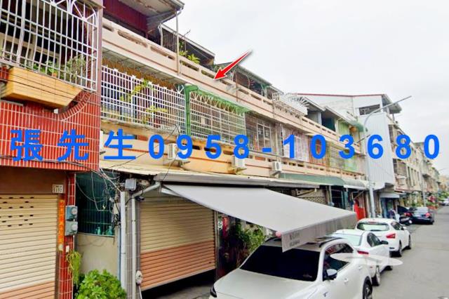 西區透天拍賣-2