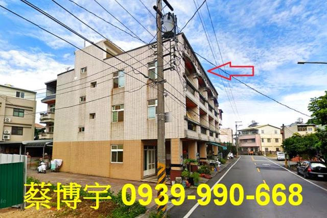 東勢新城街法拍屋透天