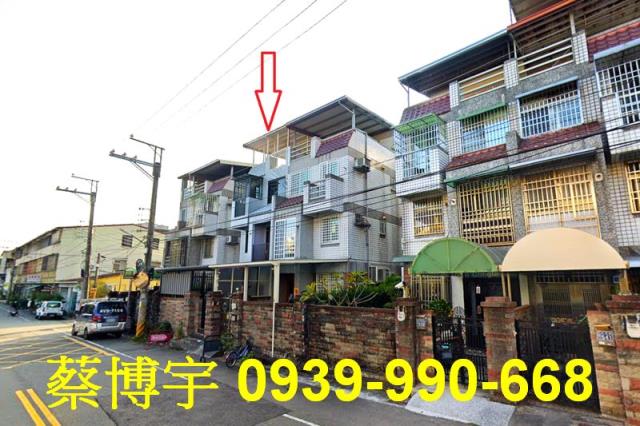 北屯和順路法拍屋透天