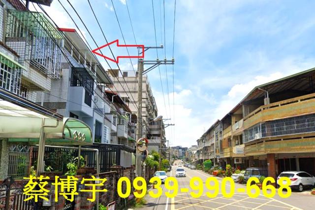 和順路萬事亨達法拍屋