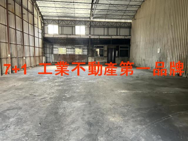 台南廠房-1
