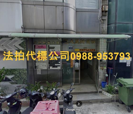 台中拍賣大樓-3