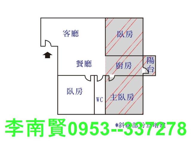台南華廈-8