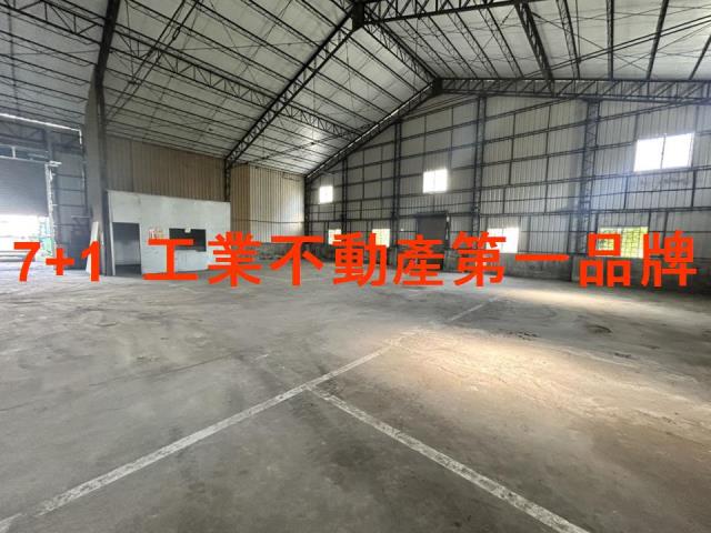 台南廠房-1